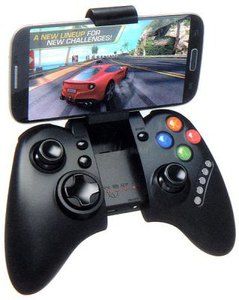 23%OFF Wireless Bluetooth Game Controller Deals and Coupons