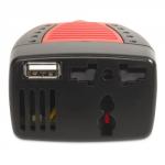 50%OFF 75W Car Power Inverter Charger  Deals and Coupons