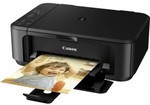 33%OFF Canon multifunction printer Deals and Coupons