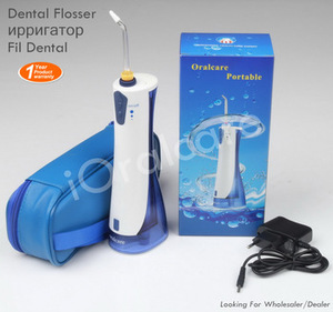 50%OFF Cordless Water Flosser Deals and Coupons