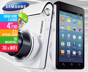 50%OFF Samsung Galaxy Digital Camera Deals and Coupons