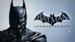 50%OFF Batman: Arkham Origins and Season Pass Deals and Coupons