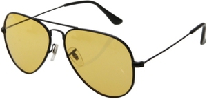 51%OFF Drivers Night Vision UV and Polarized Glasses Deals and Coupons
