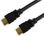 50%OFF DS Gold Series HDMI Cable 5m Deals and Coupons