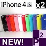 50%OFF Premium Glossy iPhone 4/4S Cases Deals and Coupons