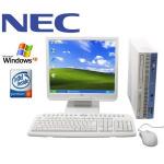 50%OFF Refurbished NEC Computer and Monitor Deals and Coupons