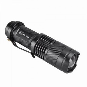 60%OFF CREE XM-L T6 800LM 3-Mode Flashlight Deals and Coupons