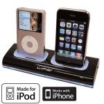 50%OFF Life! Twin Charger Dock for iPod & iPhone Deals and Coupons