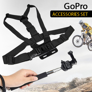 50%OFF GoPro Accessories Kit (iPro Brand Kit) Deals and Coupons