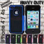50%OFF iPhone 4/ 4S Heavy Duty Case  Deals and Coupons