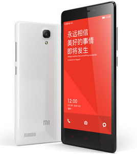 37%OFF Xiaomi Note 4G Deals and Coupons