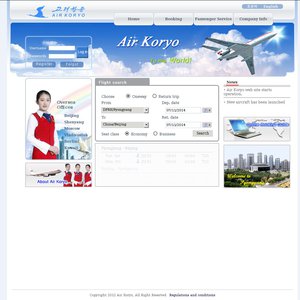 50%OFF North Korea Return Business Class Deals and Coupons