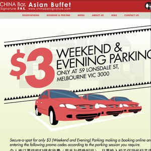 50%OFF Parking at Lonsdale, St. Melbourne Deals and Coupons