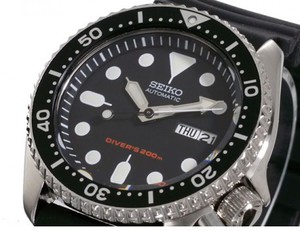 50%OFF Seiko Divers SKX007K1 200Metres Deals and Coupons