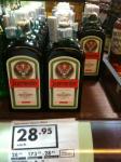 50%OFF 700ml Jagermeister Deals and Coupons