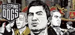 75%OFF Game: Sleeping Dogs + DLC Deals and Coupons