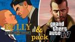 75%OFF GTAIV Deals and Coupons