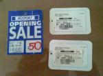 50%OFF Top Ryde shopping centre items Deals and Coupons