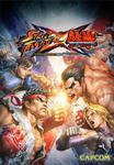 75%OFF Street Fighter, X Tekken Deals and Coupons