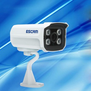 50%OFF QD300 3.6mm 1.0m 1080X720P HD P2P Outdoor Security IP Camera Deals and Coupons