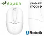 50%OFF Razer Proclick Deals and Coupons