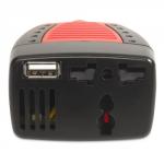 50%OFF 75W Car Power Inverter Charger Deals and Coupons