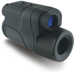 44%OFF Yukon Newton 2x24 Night Monocular Deals and Coupons