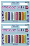 50%OFF Eneloop 16x AA Deals and Coupons