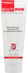 50%OFF 2x BeautyFit Beauty Bum Muscle Toning Lotion Deals and Coupons