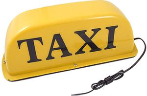 50%OFF Yellow Light Magnetic Taxi Roof Sign Deals and Coupons