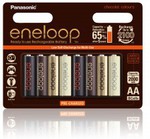 50%OFF Eneloop AA Pack of 8 Deals and Coupons