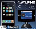 50%OFF Alpine eX-10 2.4