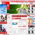50%OFF Labour Capped for in-Store Computer Services Deals and Coupons