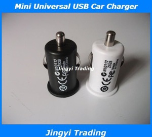 20%OFF Mini Universal USB Car Charger Plug  Deals and Coupons