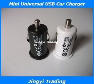 20%OFF Mini Universal USB Car Charger Plug Deals and Coupons