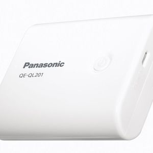 50%OFF Panasonic 5400mAh Portable 2xUSB Power Supply Deals and Coupons