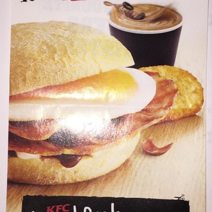 FREE  Bacon & Egg Roll Deals and Coupons