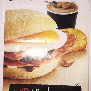 FREE Bacon & Egg Roll Deals and Coupons