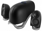 50%OFF Edifier Predator 2.1 Speaker Deals and Coupons