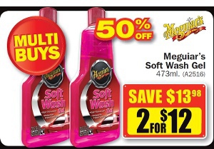 50%OFF Meguiar's Soft Wash Gel Deals and Coupons