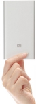 50%OFF Xiaomi 5000mAh Li-Poly Power Bank Deals and Coupons