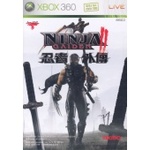 50%OFF Xbox 360 Game Ninja Gaiden 2 Deals and Coupons