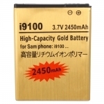 50%OFF 2450mAh Battery for Samsung Galaxy S2 i9100 Gold Deals and Coupons