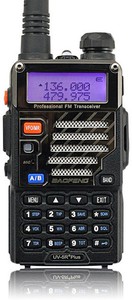 50%OFF Baofeng UV-5R and 2-way radio Deals and Coupons