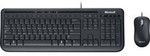 85%OFF Microsoft APB-00018 600 Wired Desktop Deals and Coupons