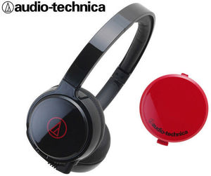 85%OFF Audio-Technica-WM77-Retractable-Headphones Deals and Coupons