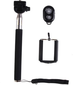 47%OFF Self Timer Camera Deals and Coupons