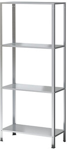 50%OFF HYLLIS Shelving Shift, Galvinsed Deals and Coupons