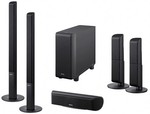 50%OFF Sony SAV350H Speaker Package  Deals and Coupons
