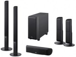 50%OFF Sony SAV350H Speaker Package Deals and Coupons